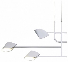 Подвесная люстра Mantra Capuccina 7571 в Копейске - kopejsk.mebel24.online | фото 2