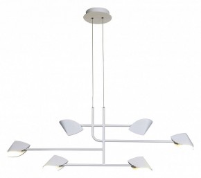 Подвесная люстра Mantra Capuccina 7571 в Копейске - kopejsk.mebel24.online | фото 4