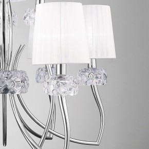 Подвесная люстра Mantra Loewe 4630 в Копейске - kopejsk.mebel24.online | фото 10