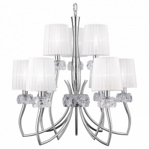 Подвесная люстра Mantra Loewe 4630 в Копейске - kopejsk.mebel24.online | фото 2