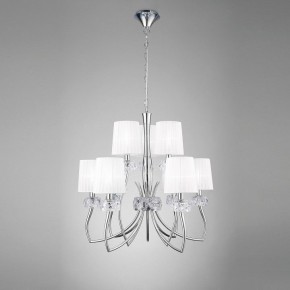 Подвесная люстра Mantra Loewe 4630 в Копейске - kopejsk.mebel24.online | фото 3