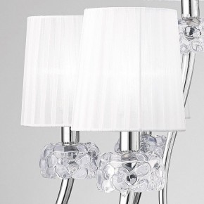Подвесная люстра Mantra Loewe 4630 в Копейске - kopejsk.mebel24.online | фото 5