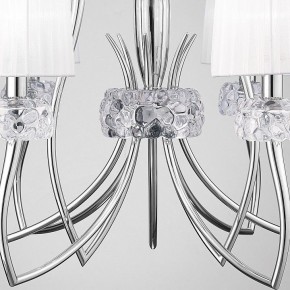 Подвесная люстра Mantra Loewe 4630 в Копейске - kopejsk.mebel24.online | фото 7