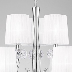 Подвесная люстра Mantra Loewe 4630 в Копейске - kopejsk.mebel24.online | фото 9