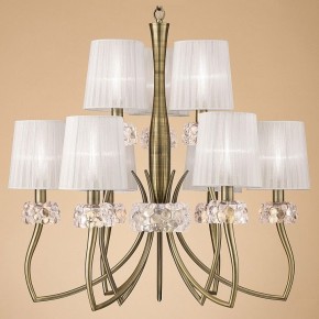 Подвесная люстра Mantra Loewe 4730 в Копейске - kopejsk.mebel24.online | фото