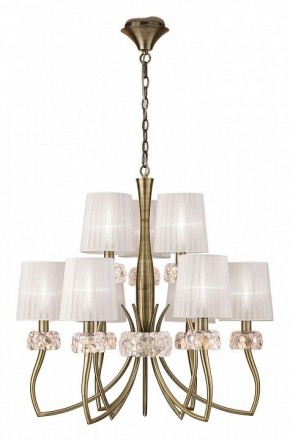 Подвесная люстра Mantra Loewe 4730 в Копейске - kopejsk.mebel24.online | фото 2