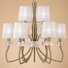 Подвесная люстра Mantra Loewe 4730 в Копейске - kopejsk.mebel24.online | фото 3