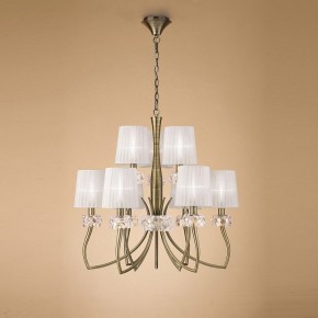 Подвесная люстра Mantra Loewe 4730 в Копейске - kopejsk.mebel24.online | фото 4