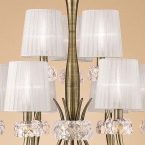 Подвесная люстра Mantra Loewe 4730 в Копейске - kopejsk.mebel24.online | фото 5