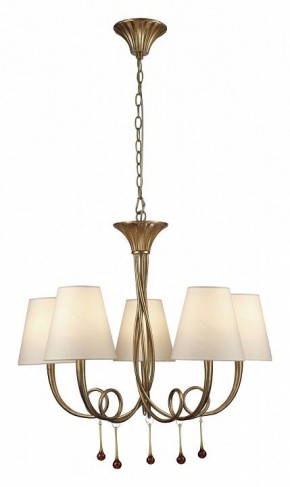 Подвесная люстра Mantra Paola 6206 в Копейске - kopejsk.mebel24.online | фото 2
