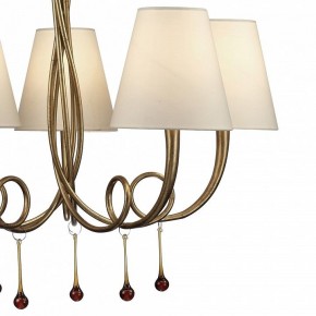 Подвесная люстра Mantra Paola 6206 в Копейске - kopejsk.mebel24.online | фото 8