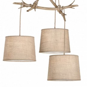 Подвесная люстра Mantra Sabina 6176 в Копейске - kopejsk.mebel24.online | фото 7
