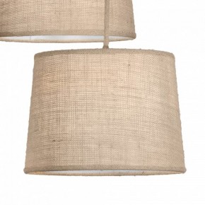 Подвесная люстра Mantra Sabina 6176 в Копейске - kopejsk.mebel24.online | фото 8