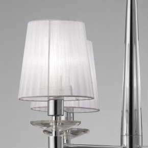 Подвесная люстра Mantra Tiffany 3852 в Копейске - kopejsk.mebel24.online | фото 4