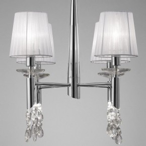 Подвесная люстра Mantra Tiffany 3852 в Копейске - kopejsk.mebel24.online | фото 5