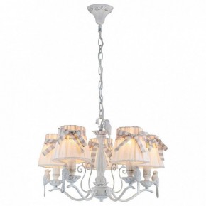 Подвесная люстра Maytoni Bird ARM013-05-W в Копейске - kopejsk.mebel24.online | фото 2