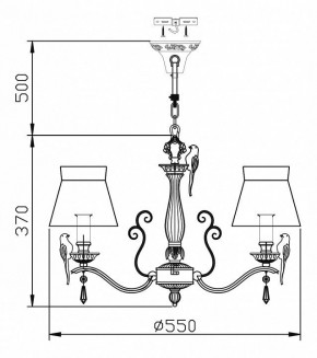Подвесная люстра Maytoni Bird ARM013-05-W в Копейске - kopejsk.mebel24.online | фото 3
