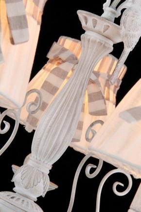 Подвесная люстра Maytoni Bird ARM013-05-W в Копейске - kopejsk.mebel24.online | фото 4
