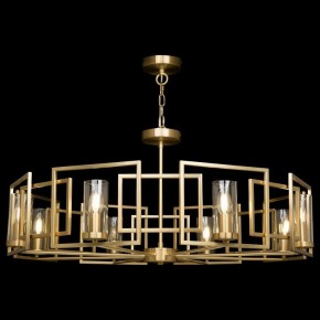 Подвесная люстра Maytoni Bowi H009PL-08G в Копейске - kopejsk.mebel24.online | фото 3