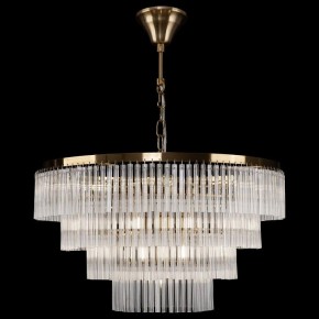 Подвесная люстра Maytoni Colonne MOD093PL-13BS в Копейске - kopejsk.mebel24.online | фото 4