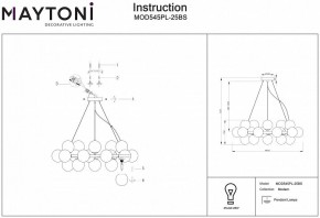 Подвесная люстра Maytoni Dallas MOD545PL-25BS в Копейске - kopejsk.mebel24.online | фото 3