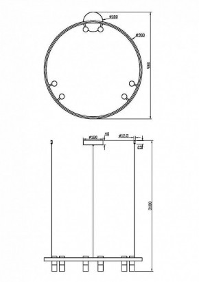 Подвесная люстра Maytoni Halo MOD102PL-L42WK в Копейске - kopejsk.mebel24.online | фото 4