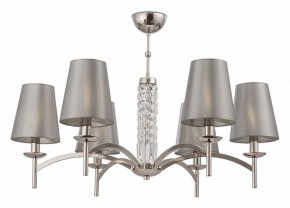 Подвесная люстра Maytoni Krona MOD076PL-06N в Копейске - kopejsk.mebel24.online | фото 2
