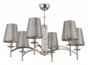 Подвесная люстра Maytoni Krona MOD076PL-06N в Копейске - kopejsk.mebel24.online | фото 4