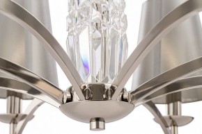 Подвесная люстра Maytoni Krona MOD076PL-06N в Копейске - kopejsk.mebel24.online | фото 5