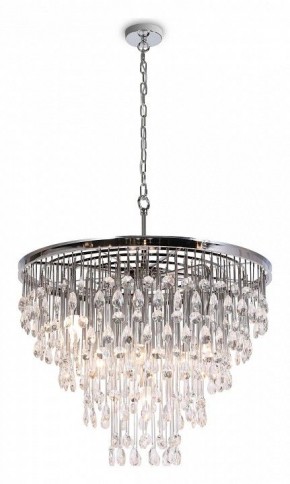 Подвесная люстра Maytoni Linn MOD091PL-09CH в Копейске - kopejsk.mebel24.online | фото 2