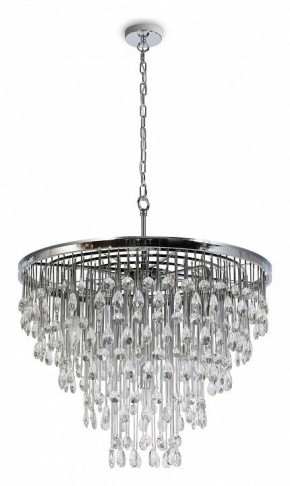 Подвесная люстра Maytoni Linn MOD091PL-09CH в Копейске - kopejsk.mebel24.online | фото 4