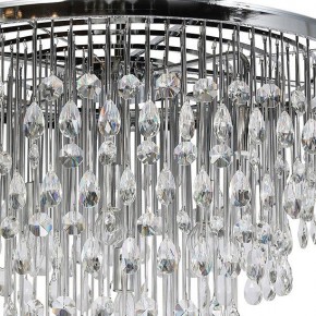 Подвесная люстра Maytoni Linn MOD091PL-09CH в Копейске - kopejsk.mebel24.online | фото 6