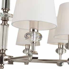 Подвесная люстра Maytoni Riverside MOD018PL-08CH в Копейске - kopejsk.mebel24.online | фото 6
