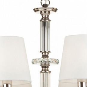 Подвесная люстра Maytoni Riverside MOD018PL-08CH в Копейске - kopejsk.mebel24.online | фото 7