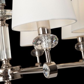 Подвесная люстра Maytoni Riverside MOD018PL-08CH в Копейске - kopejsk.mebel24.online | фото 8