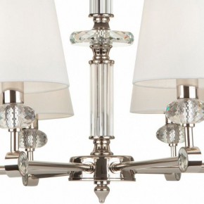 Подвесная люстра Maytoni Riverside MOD018PL-08CH в Копейске - kopejsk.mebel24.online | фото 9