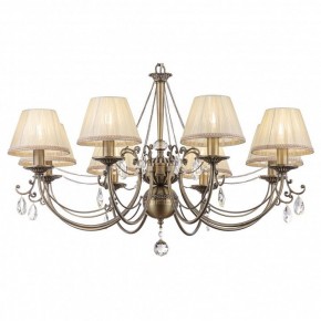 Подвесная люстра Maytoni Soffia RC093-PL-08-R в Копейске - kopejsk.mebel24.online | фото 2