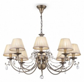 Подвесная люстра Maytoni Soffia RC093-PL-08-R в Копейске - kopejsk.mebel24.online | фото 4