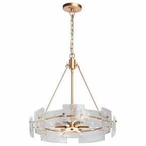 Подвесная люстра MW-Light Илоника 4 451011506 в Копейске - kopejsk.mebel24.online | фото 2