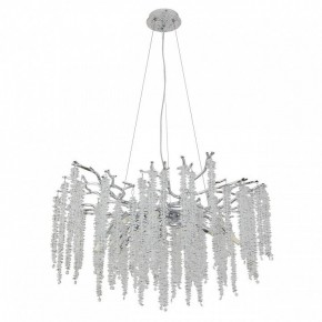 Подвесная люстра MW-Light Лайма 11 467013510 в Копейске - kopejsk.mebel24.online | фото 2