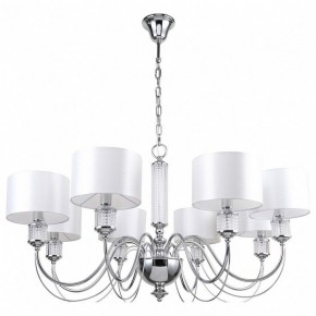 Подвесная люстра MW-Light Онтарио 5 692011308 в Копейске - kopejsk.mebel24.online | фото 2