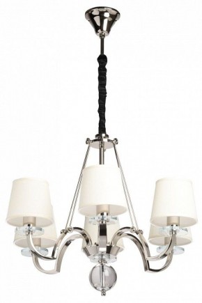 Подвесная люстра MW-Light Онтарио 6 692011706 в Копейске - kopejsk.mebel24.online | фото 2