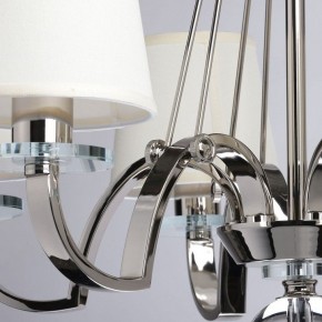 Подвесная люстра MW-Light Онтарио 6 692011706 в Копейске - kopejsk.mebel24.online | фото 7