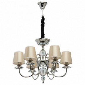 Подвесная люстра MW-Light София 8 355013806 в Копейске - kopejsk.mebel24.online | фото 2