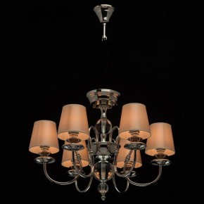 Подвесная люстра MW-Light София 8 355013806 в Копейске - kopejsk.mebel24.online | фото 3