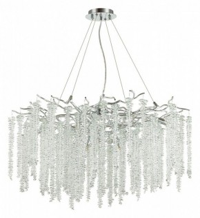 Подвесная люстра Odeon Light Banche 5004/14 в Копейске - kopejsk.mebel24.online | фото 3