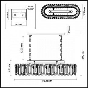 Подвесная люстра Odeon Light Bullon 5069/12 в Копейске - kopejsk.mebel24.online | фото 5