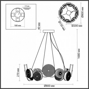 Подвесная люстра Odeon Light Caramella 5416/95L в Копейске - kopejsk.mebel24.online | фото 5