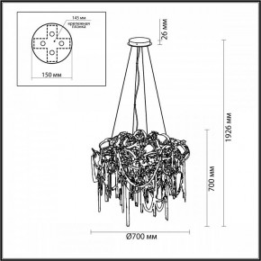 Подвесная люстра Odeon Light Chainy 5066/12 в Копейске - kopejsk.mebel24.online | фото 5