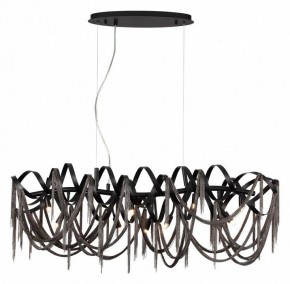 Подвесная люстра Odeon Light Chainy 5067/10 в Копейске - kopejsk.mebel24.online | фото 2